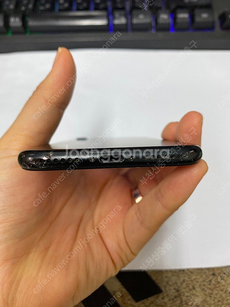 204300 아이폰7 매트블랙 액정SS급 32GB 무잔...--6