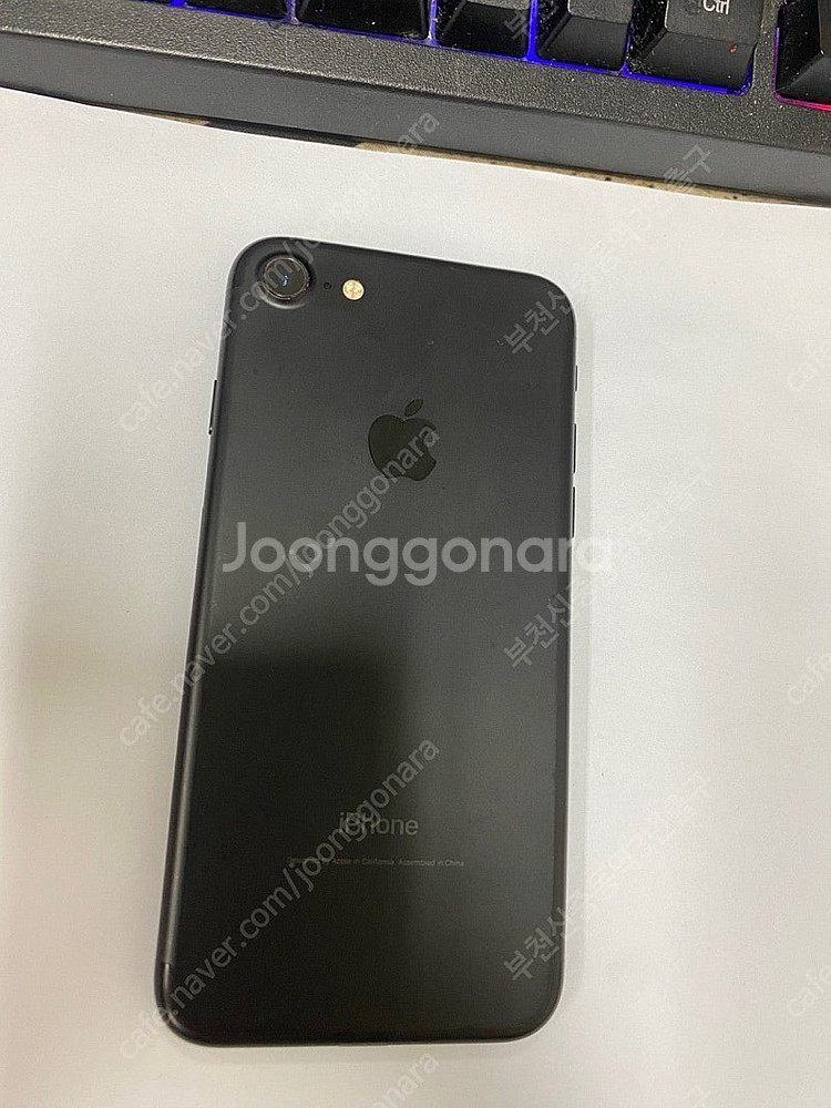 496456 아이폰7 매트블랙 S급 128GB 무잔상 ...--0