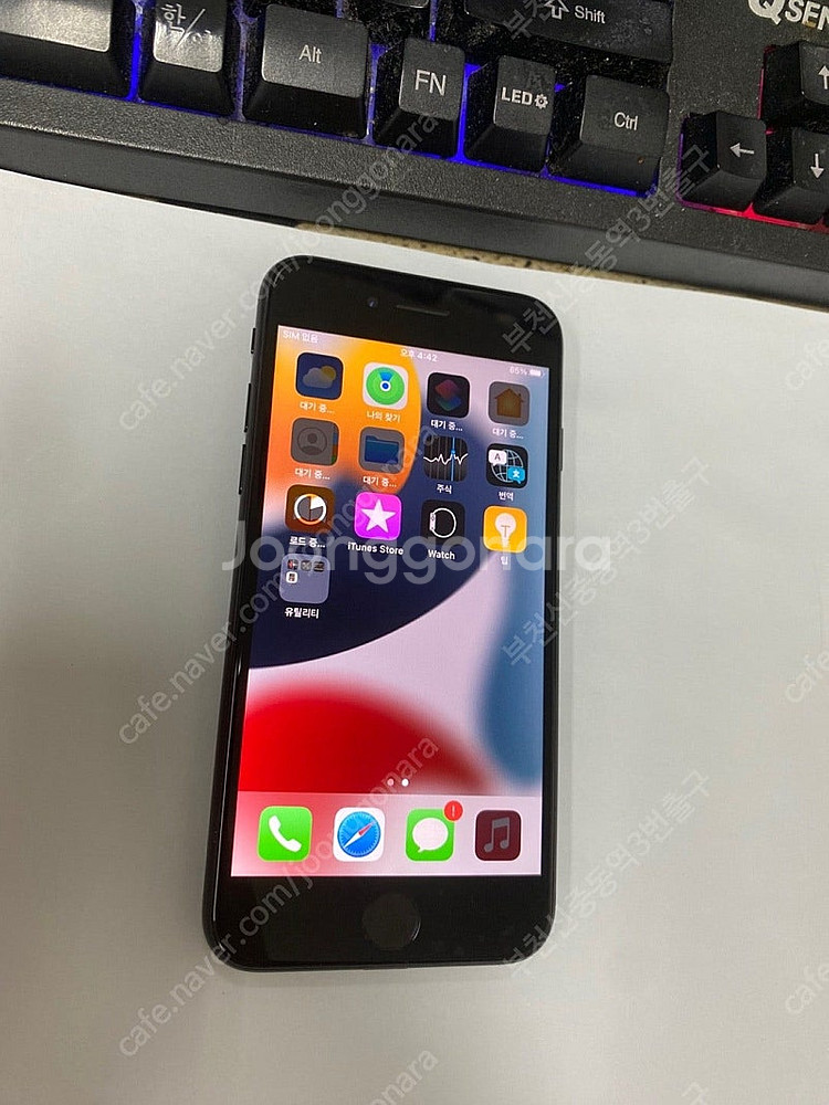 496456 아이폰7 매트블랙 S급 128GB 무잔상 ...--2