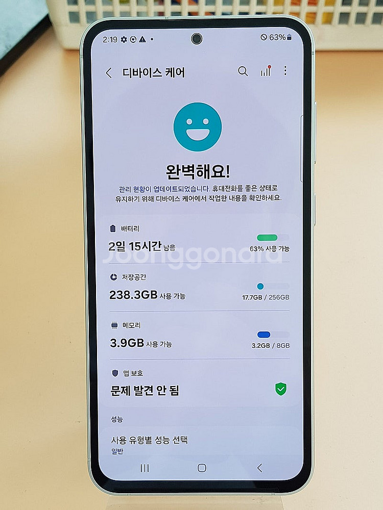 갤럭시S23FE 256G 민트(S711) 깨끗한 무잔상...--2