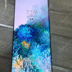 갤럭시S20플러스 256GB수원인근 집앞까지 가져다드림