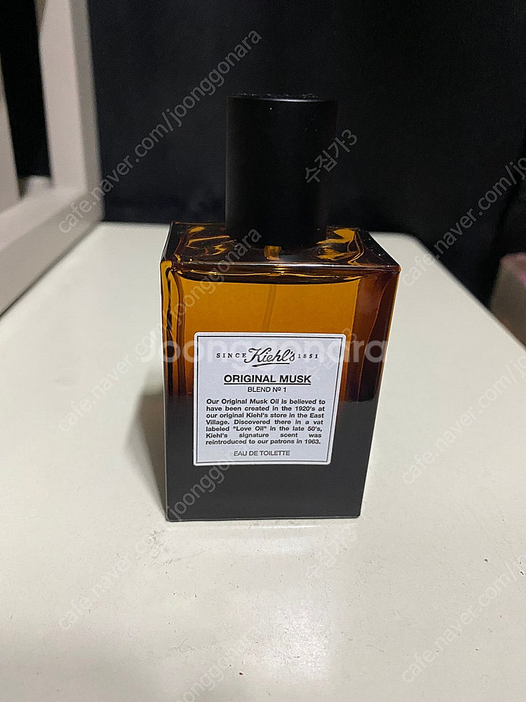 키엘 오리지널 머스크 edp 50ml 국문--0