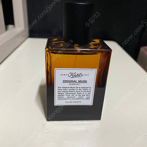 키엘 오리지널 머스크 edp 50ml 국문