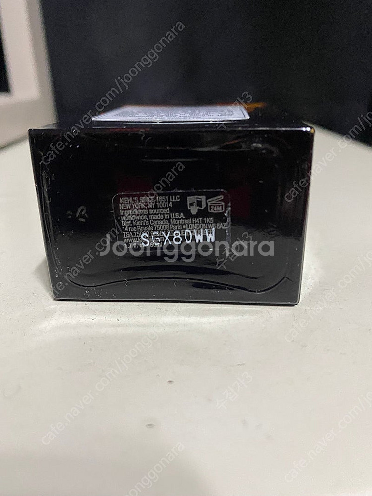 키엘 오리지널 머스크 edp 50ml 국문--2