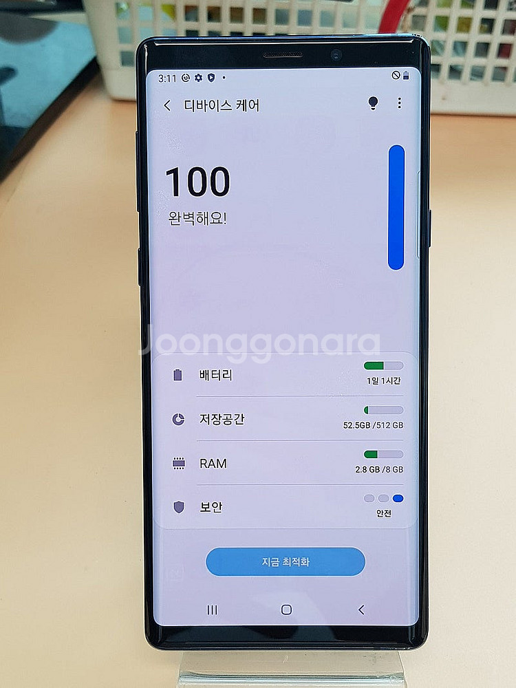 갤럭시노트9 512G 블루(N960) 판매합니다 12만...--2