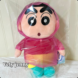 새상품)중대형 짱구 우비 짱구 인형