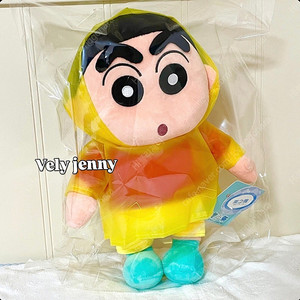 새상품)중대형 짱구 우비 짱구 인형