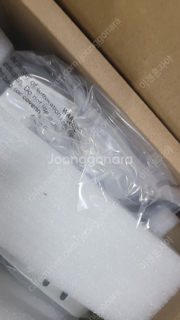 어고트론 LX 아마존 oem 미사용 실버 새제품 팔아요--1