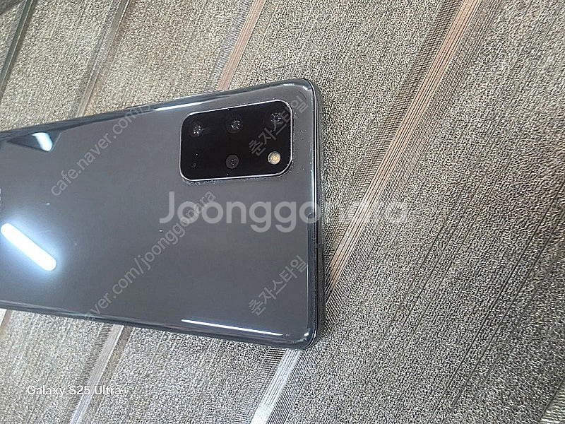 갤럭시S20 수원인근 집앞까지 가져다드림--4