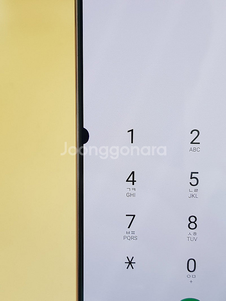 갤럭시노트20 5G 256G 브론즈(N981) 깨끗함 ...--4