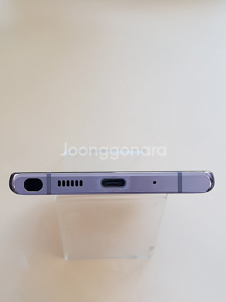갤럭시노트20 5G 256G 브론즈(N981) 깨끗함 ...--6