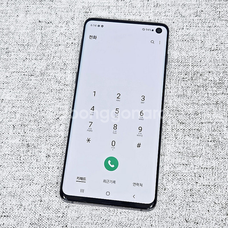 무잔상급 외관깔끔 갤럭시 S10 블랙 128G 13만원...--7