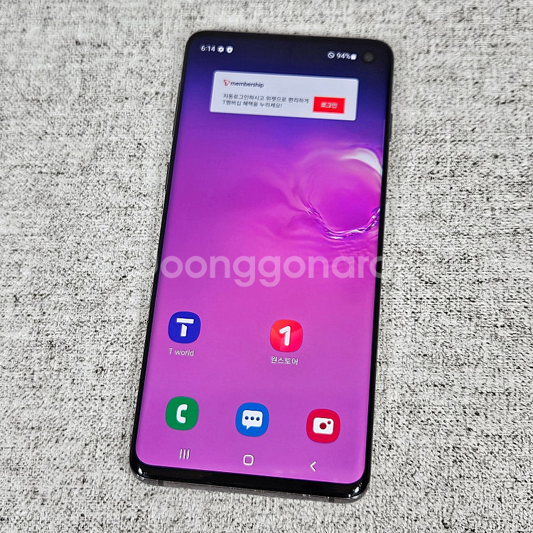 무잔상급 외관깔끔 갤럭시 S10 블랙 128G 13만원...--8
