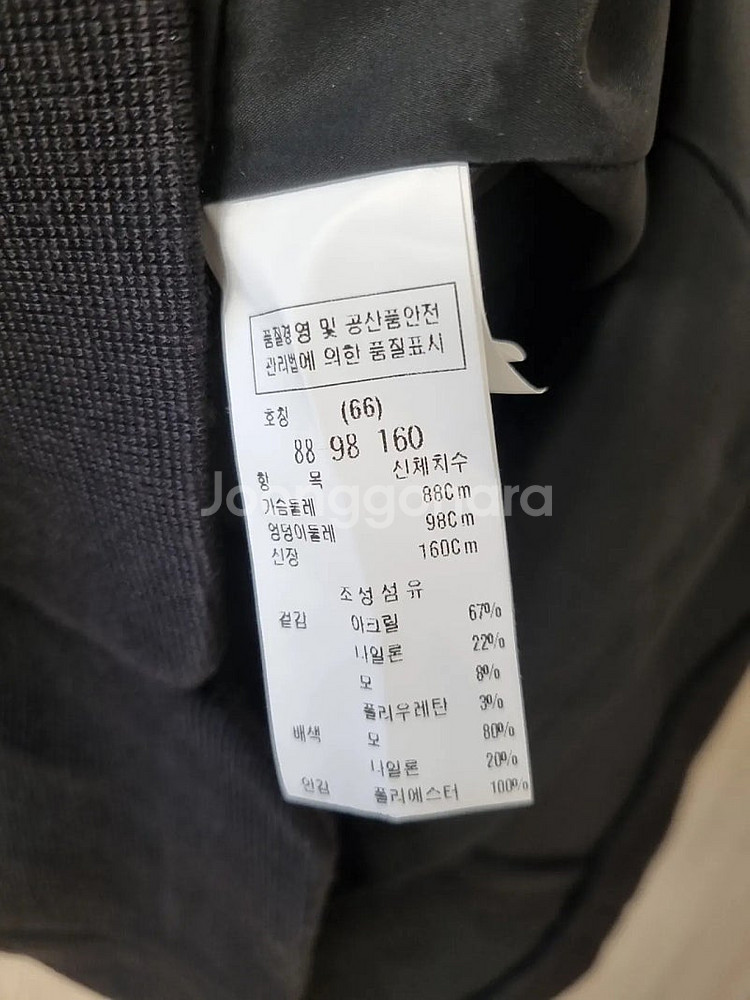 듀엘 브이넥 벨티드 원피스--5