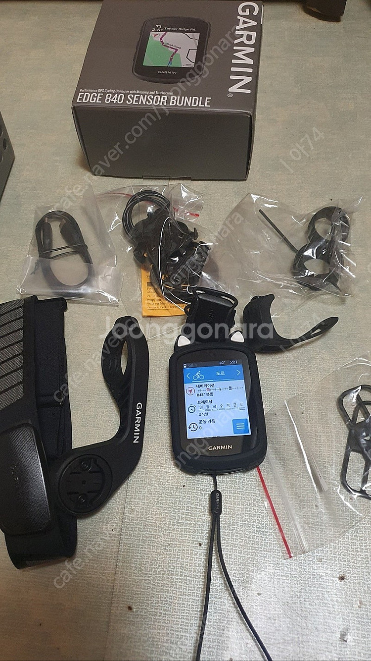 가민 840번들셋--0