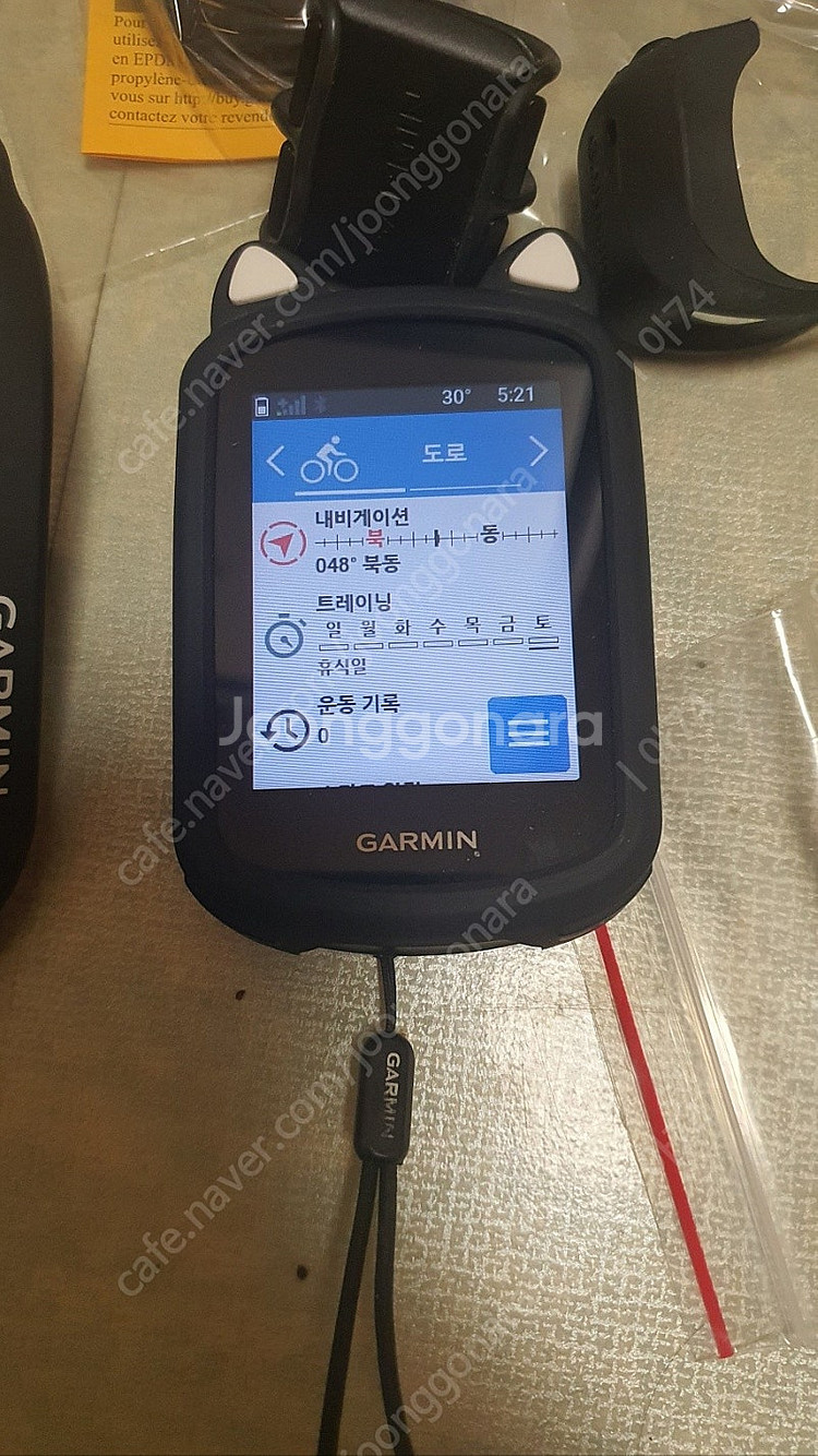 가민 840번들셋--1