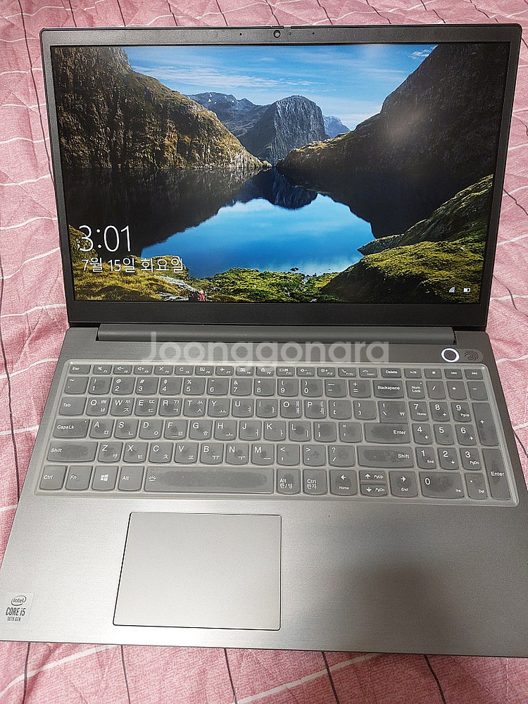 Lenovo ThinkBook 15 노트북--8