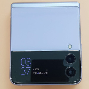 갤럭시제트플립3세대 256G 퍼플(F711) 판매합니다 9.5만원