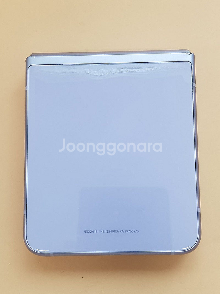 갤럭시제트플립3세대 256G 퍼플(F711) 판매합니다...--1