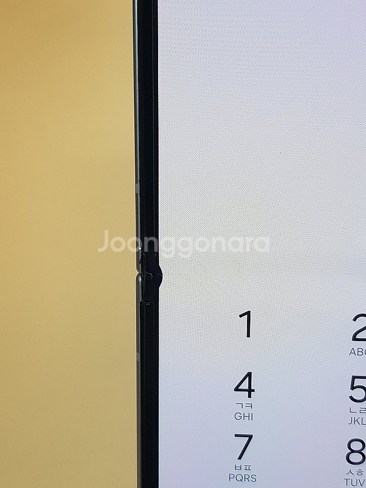 갤럭시제트플립3세대 256G 퍼플(F711) 판매합니다...--5