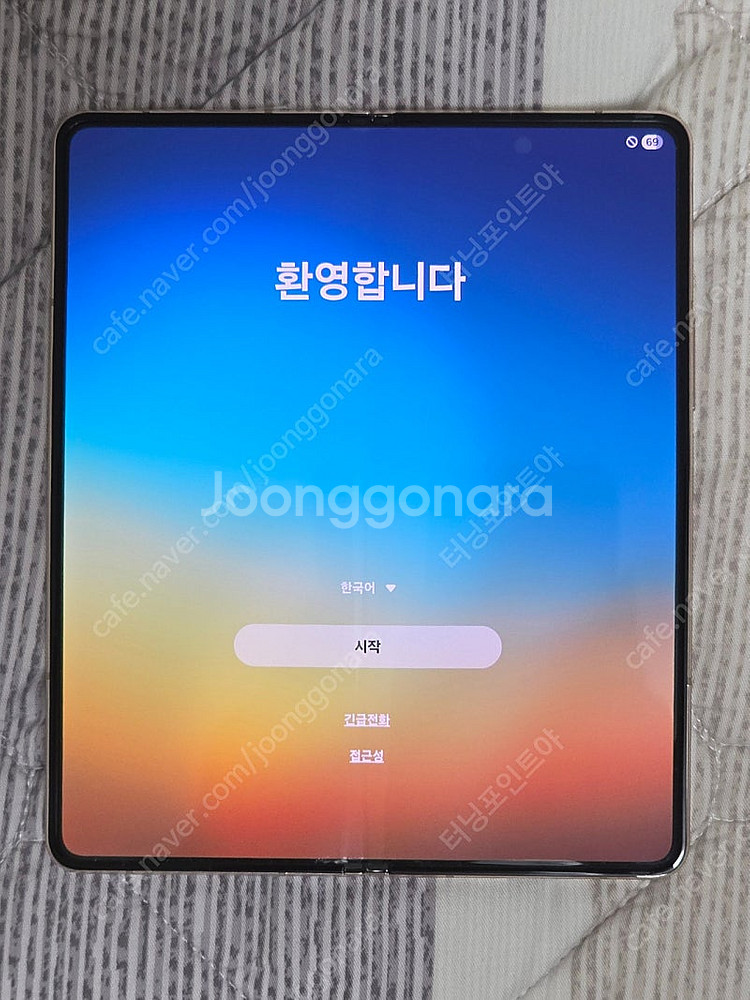갤럭시 폴드4 베이지 SKT향 공기계 팝니다--0