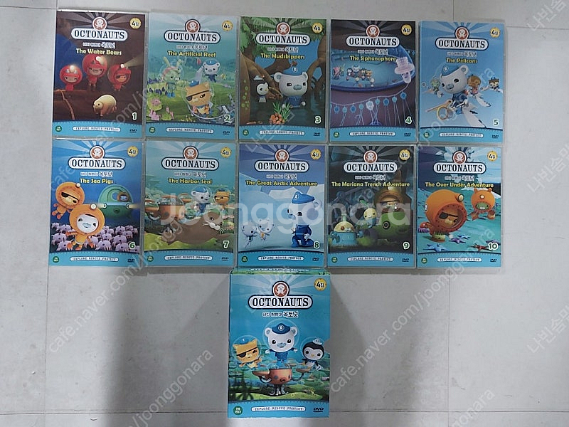 옥토넛 dvd 1집,2집,3집,4집, Read alon...--4