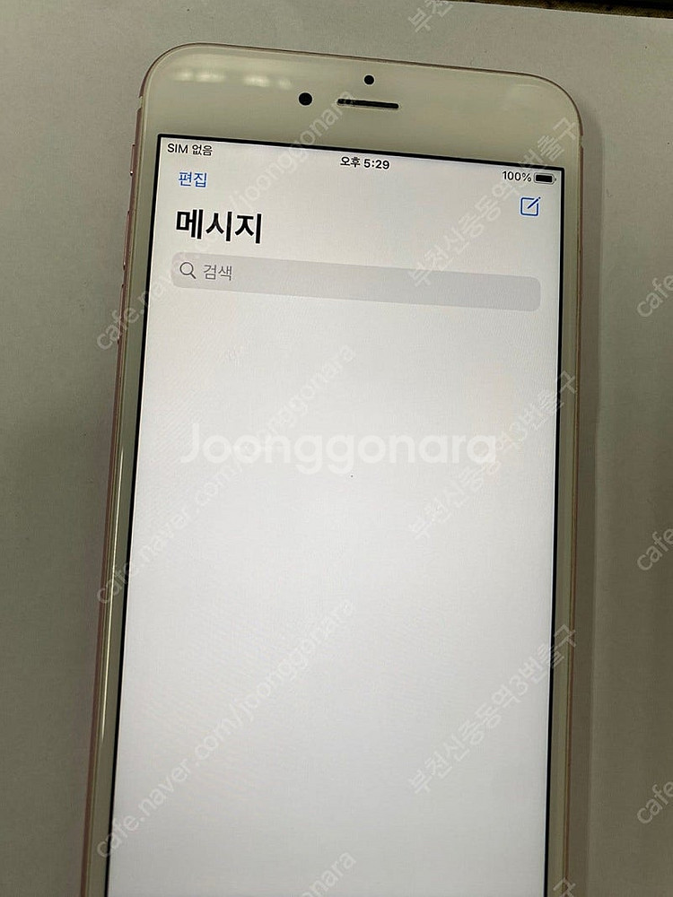 210594 아이폰6S플러스 아이폰6S+ 로즈골드 S급...--2