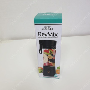 핸디 고메 Handy Goumet 레브믹스 RevMix 휴대용 믹서기 새제품