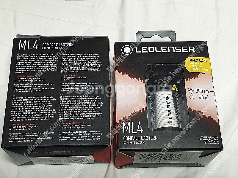 레드렌서 LED LENSER ML4 300루멘 화이트--0