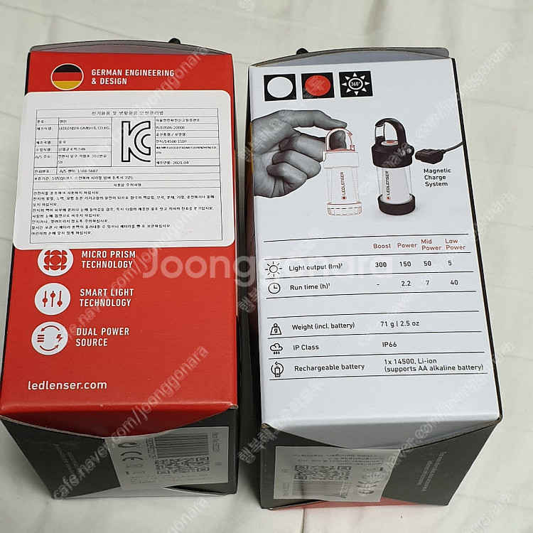 레드렌서 LED LENSER ML4 300루멘 화이트--2
