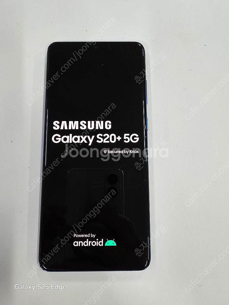 갤럭시S20플러스 수원인근 집앞까지 가져다드림--0