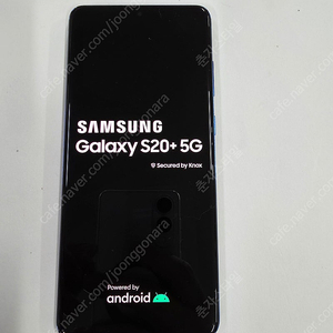 갤럭시S20플러스 수원인근 집앞까지 가져다드림