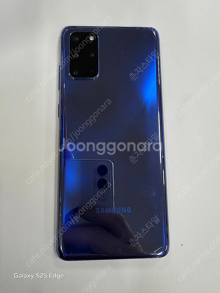 갤럭시S20플러스 수원인근 집앞까지 가져다드림--1