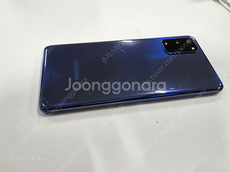 갤럭시S20플러스 수원인근 집앞까지 가져다드림--2