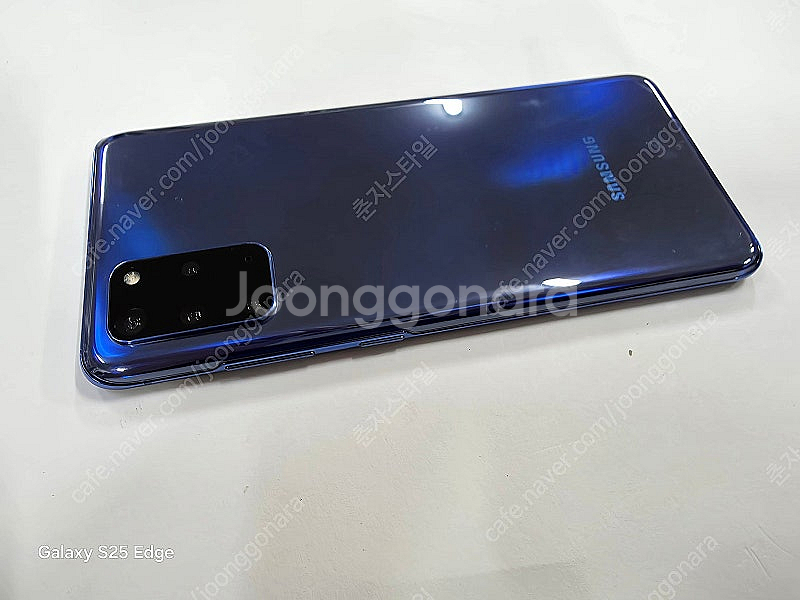 갤럭시S20플러스 수원인근 집앞까지 가져다드림--3