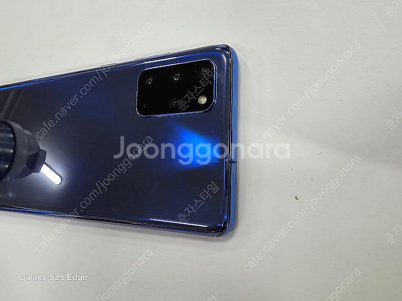 갤럭시S20플러스 수원인근 집앞까지 가져다드림--4