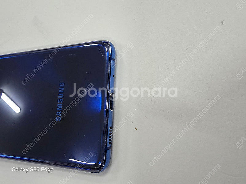 갤럭시S20플러스 수원인근 집앞까지 가져다드림--5