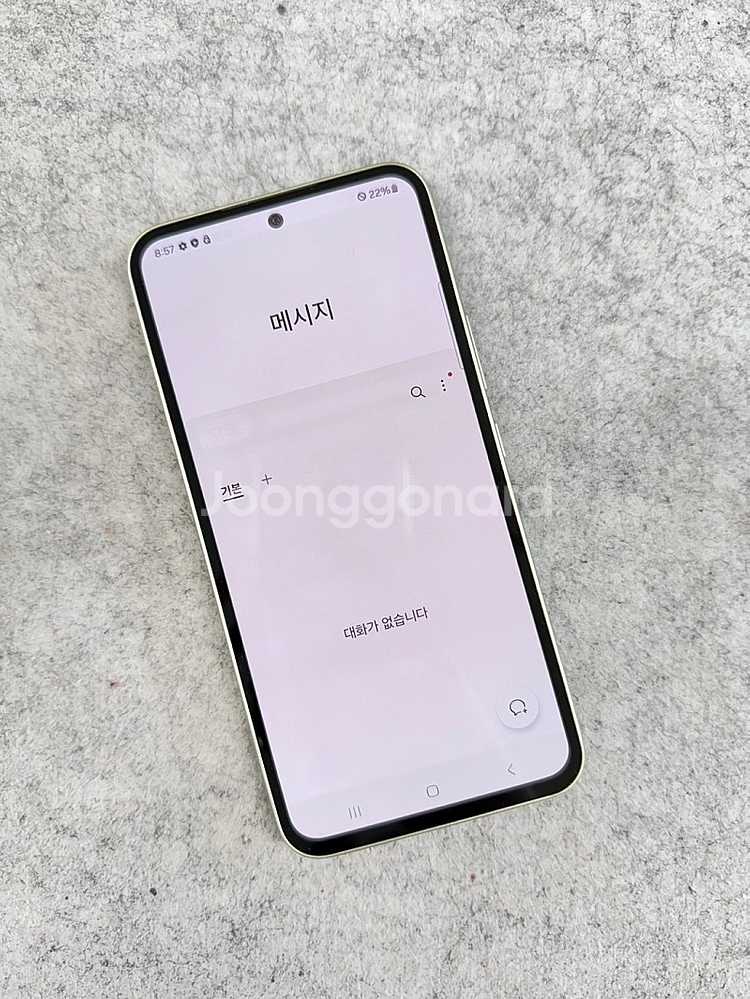 (신폰급)갤럭시퀀텀4 라임 128G 초깨끗한 단말기 2...--4