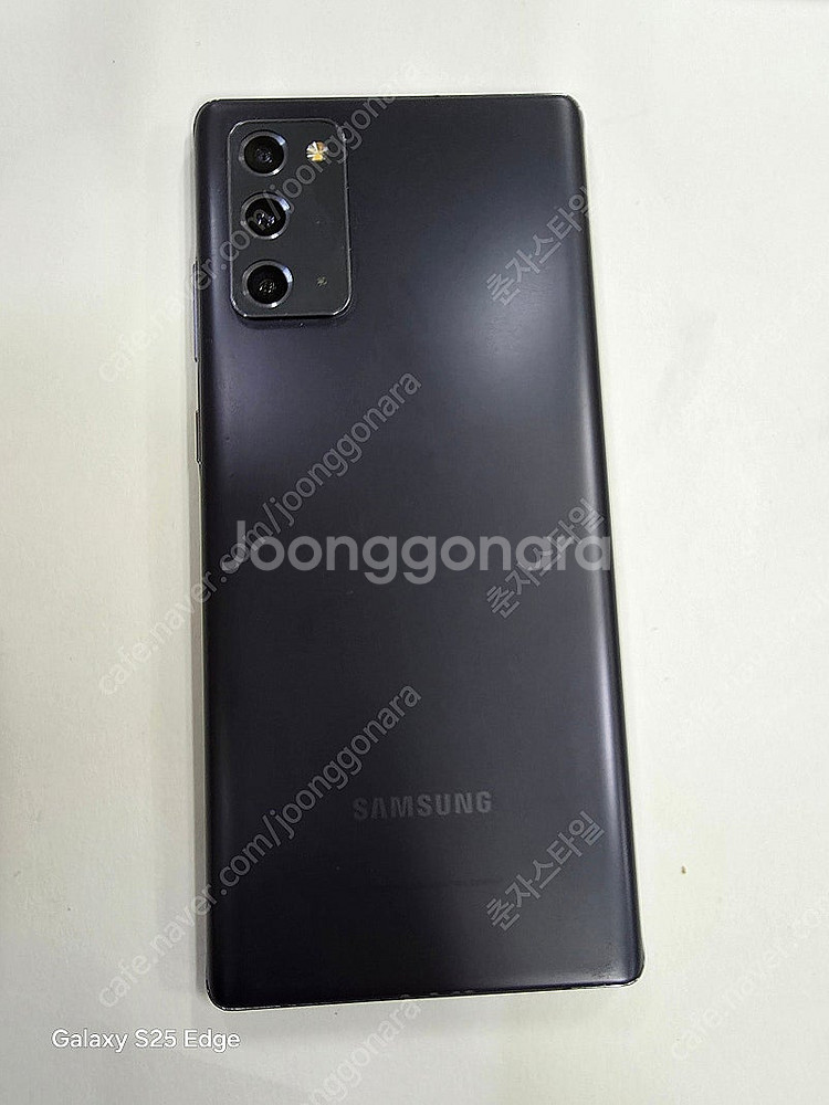 갤럭시노트20 256GB 수원인근 집앞까지 가져다드림--1