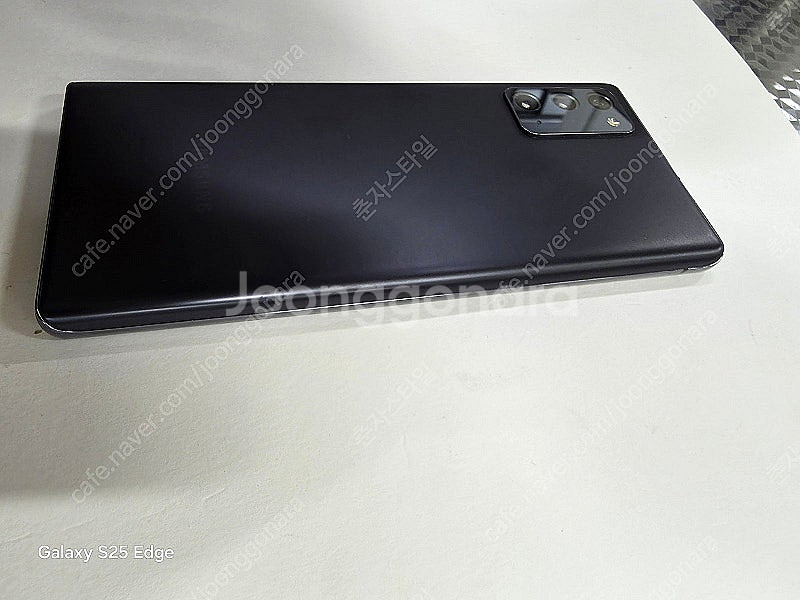 갤럭시노트20 256GB 수원인근 집앞까지 가져다드림--3