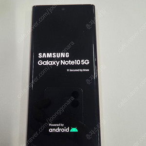 갤럭시노트10 12RAM 256GB 수원인근 집앞까지 가져다드림