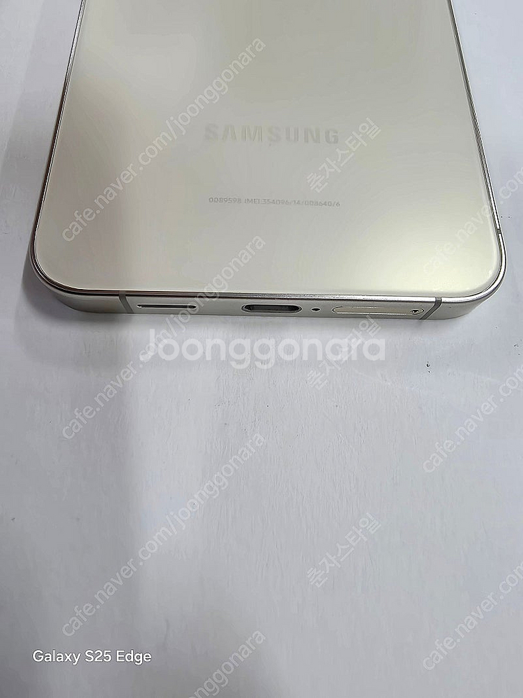 갤럭시S24플러스 512GB 수원인근 집앞까지 가져다드--5