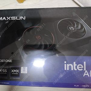 arc b580 maxsun 팝니다