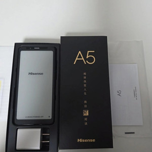 하이센스 a5 이북리더기 팝니다.