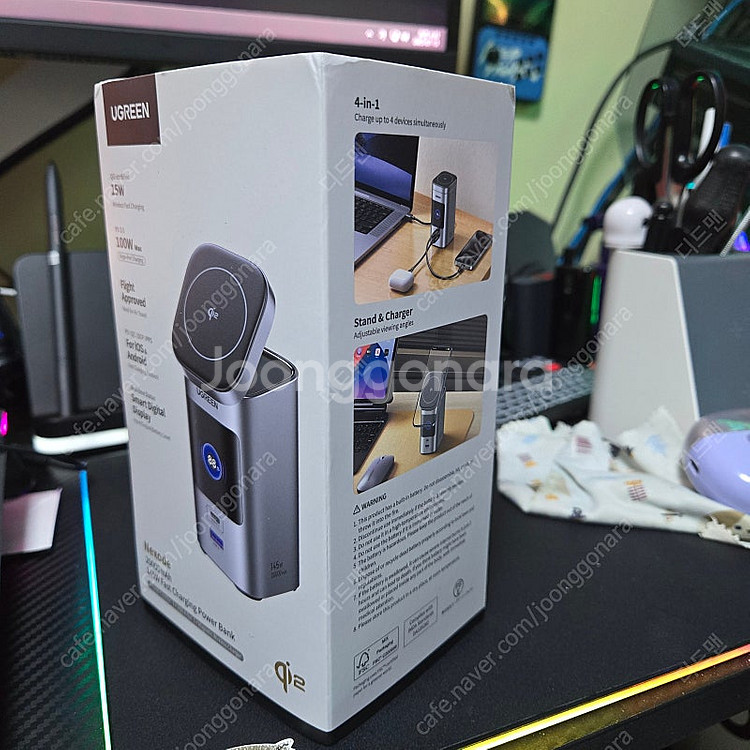 유그린 Nexode 20000mAh PD 145W 맥세...--1