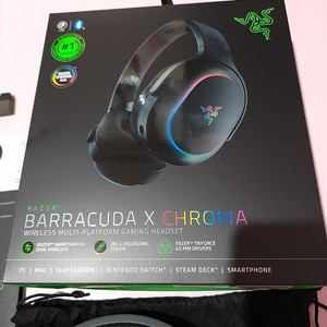 Razer 블루투스 헤드셋