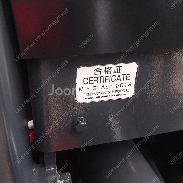 [신차수준]니찌유 전동지게차 2.5톤 2단 4000MM...--3