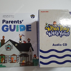 (새 상품)잉글리시에그 위인 정품 오디오CD+부모가이드