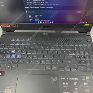 asus tuf a15 2024