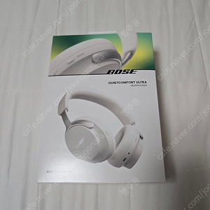 미개봉 BOSE QC Ultra 헤드폰 스모크 화이트